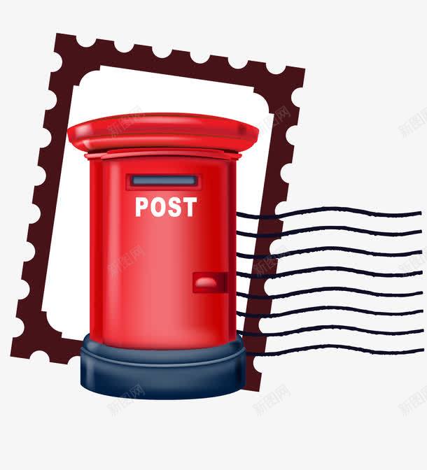 邮局寄信件png免抠素材_新图网 https://ixintu.com 信件 写信 快递 邮局 邮箱