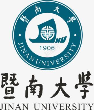 暨南大学logo图标图标