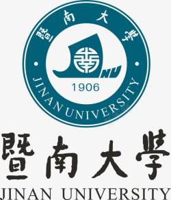 大学暨南大学logo图标高清图片