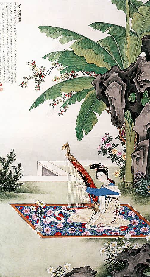 侍女画png免抠素材_新图网 https://ixintu.com 中国画 侍女画 古代侍女 唯美细致国画 宣纸画 工笔人物画 工笔细描 诗情画意