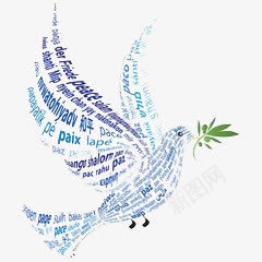 创意和平鸽png免抠素材_新图网 https://ixintu.com 世界 创意 和平