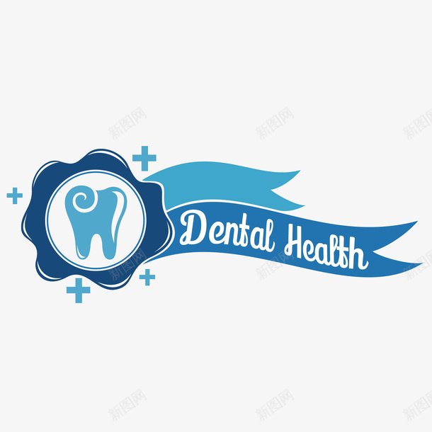 爱牙日牙齿图png免抠素材_新图网 https://ixintu.com 医学健康 卡通牙齿 口腔健康 牙医 牙齿