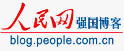 人民网标志人民网强国博客logo图标高清图片