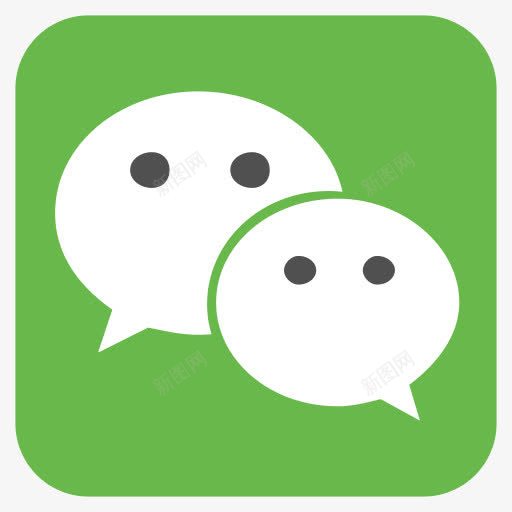 应用程序中国中国人通信即时标志图标png_新图网 https://ixintu.com App chat china chinese communication instant logo messenger tencent we 中国 中国人 信使 即时 应用程序 我们 标志 腾讯 通信