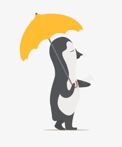 卡通打伞的小企鹅素材