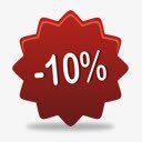 出售百分比从coquetteiconsset图标png_新图网 https://ixintu.com 10 off percent sale 从 出售 百分比
