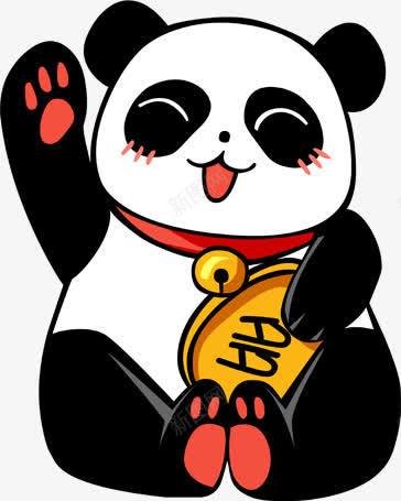 熊猫png免抠素材_新图网 https://ixintu.com 卡通熊猫 国宝 大熊猫 熊猫 稀有动物