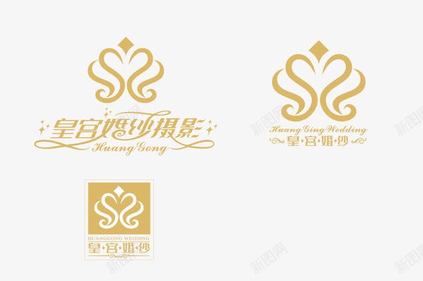 皇宫婚纱LOGO图标png_新图网 https://ixintu.com 免费 婚纱 婚纱LOGO 婚纱标志