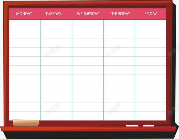 黑板上的课程表png免抠素材_新图网 https://ixintu.com 学习计划 工作计划 矢量png 红色表格 表格 课程表