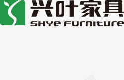 品牌家具兴叶家具家具品牌logo矢量图图标高清图片