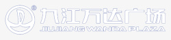 WANDA九江万达广场logo图标高清图片