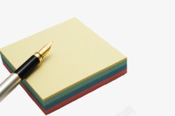 钢笔与纸素材一打便利贴和一支钢笔高清图片