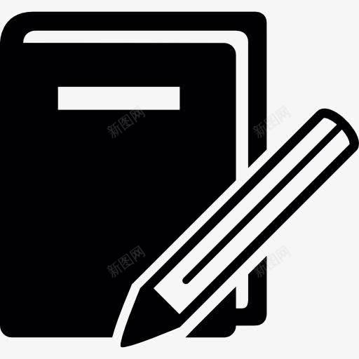 日记图标png_新图网 https://ixintu.com 书写工具 写学校的材料 完美日记 社会议程 笔记本 铅笔