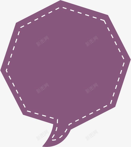 紫色对话框矢量图ai免抠素材_新图网 https://ixintu.com AI 卡通 多边形 对话框 手绘 涂鸦 紫色 线条 矢量图