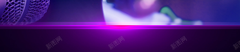 时尚我是歌手音乐海报psd设计背景_新图网 https://ixintu.com ktv海报 卡拉OK海报 夜场 我是歌手 我是麦霸 挑战最强麦 歌唱 歌手比赛 紫色