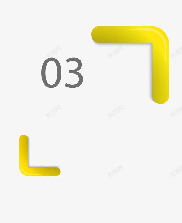 立体方形黄色标号png免抠素材_新图网 https://ixintu.com PNG图片 方形 标号 正方形 矢量素材 立体 黄色