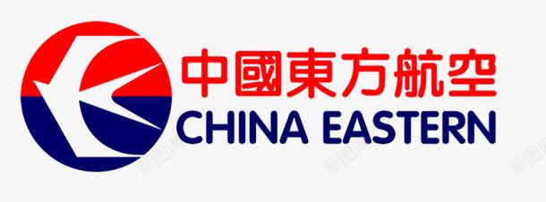 中国东方航空logo图标png_新图网 https://ixintu.com logo设计 东方航空 东航logo 中国东方航空 中国东方航空图标设计 中国航空