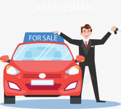 销售汽车红色汽车销售人员矢量图高清图片