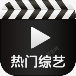 手机火花综艺应用手机热门综艺视频应用logo图标高清图片