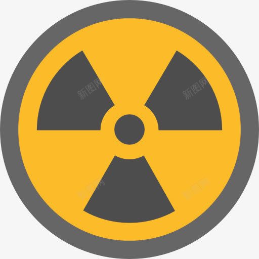 辐射图标png_新图网 https://ixintu.com 信号 功率 工业 放射性 标志 核 能源 警惕 辐射
