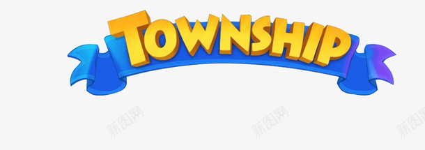 township图标png_新图网 https://ixintu.com logo township 梦想小镇 游戏