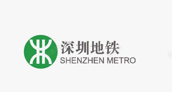 深圳地铁图标png_新图网 https://ixintu.com 地铁logo 深圳地铁 矢量标志