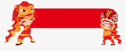 中国喜庆节日红色舞狮舞龙素材