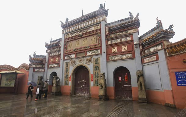 旅游景区长沙开福寺png免抠素材_新图网 https://ixintu.com 旅游景区 景区 著名景点