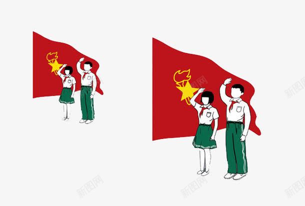 旗帜和少先队员png免抠素材_新图网 https://ixintu.com 少先队员 手绘 旗帜 象征