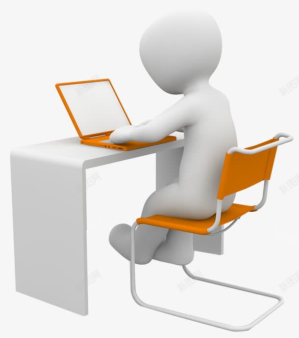 正在工作的男人png免抠素材_新图网 https://ixintu.com 办公室 办公桌 认真 责任 责任心 黄色椅子