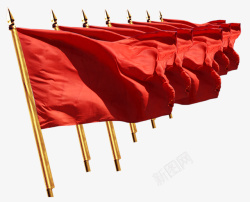 红色历史小报红旗飘扬高清图片