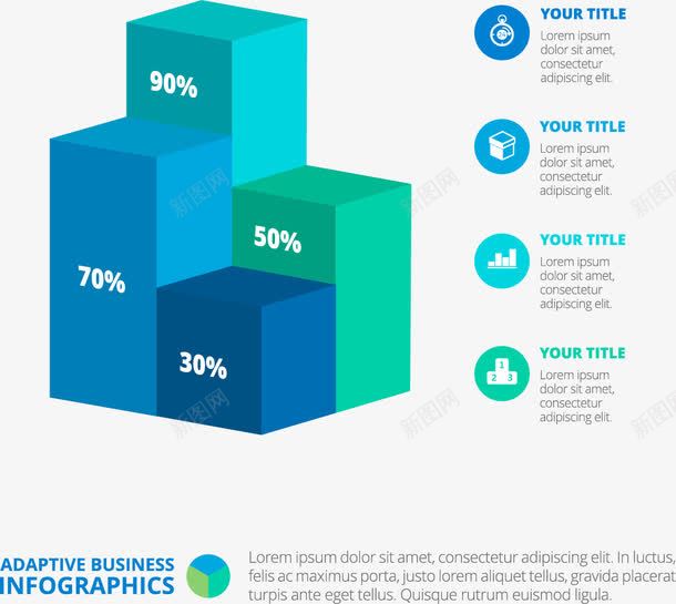 立方体信息图表png免抠素材_新图网 https://ixintu.com 免抠png图片素材 免费png图片 占比立方体 可视化数据图表 彩色立方体 结构组合