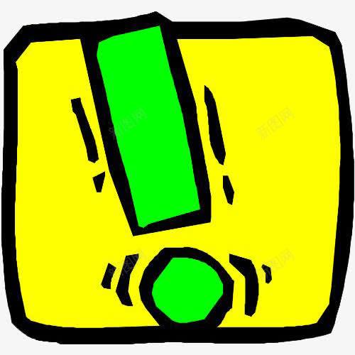 感叹号强调图标png_新图网 https://ixintu.com 图标 强调 强调符号 感叹号 提醒 标志 标注 绿色 醒目 黄色