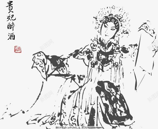 贵妃醉酒国画png免抠素材_新图网 https://ixintu.com 古代四大美女 四大美女 国画贵妃 杨玉环 美女 贵妃醉酒