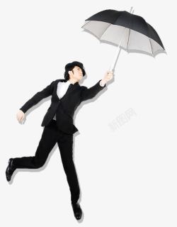 撑伞男人撑伞的男人高清图片