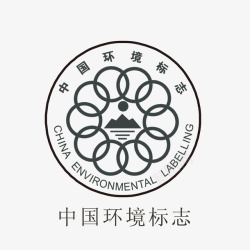 中国环境标志卡通扁平化中国环境标志矢量图高清图片