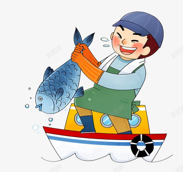 手绘抓鱼的渔夫png免抠素材_新图网 https://ixintu.com 人物 创意 开心 微笑 手绘卡通 海洋 渔夫 通用