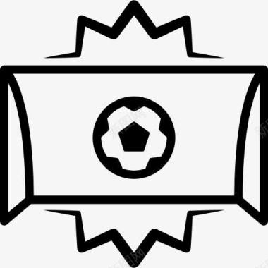 足球的球门球入口集中在拱图标图标