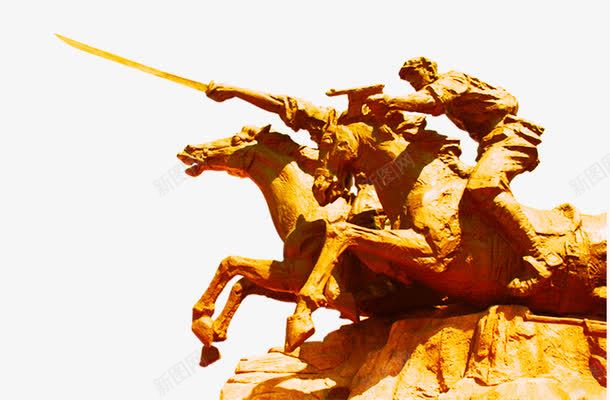 骑兵雕塑png免抠素材_新图网 https://ixintu.com 世界和平 世界大同 抗日战争