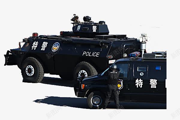 两辆特警车png免抠素材_新图网 https://ixintu.com 交通工具 反恐 机动车 特种兵 特警 特警车 警用 黑色