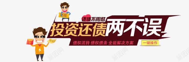 p2p国家不解决(p2p国家为什么不让运营了)