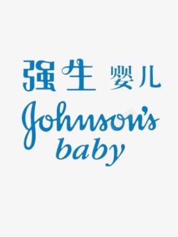 强生logo强生婴儿商标LOGO图标高清图片