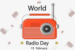 红色收音机橘红色收音机高清图片