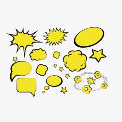 黄色爆炸符号素材