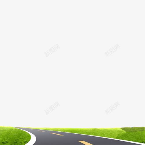 蜿蜒前行的柏油路png免抠素材_新图网 https://ixintu.com 弯曲 柏油路 绿草地 蜿蜒前行