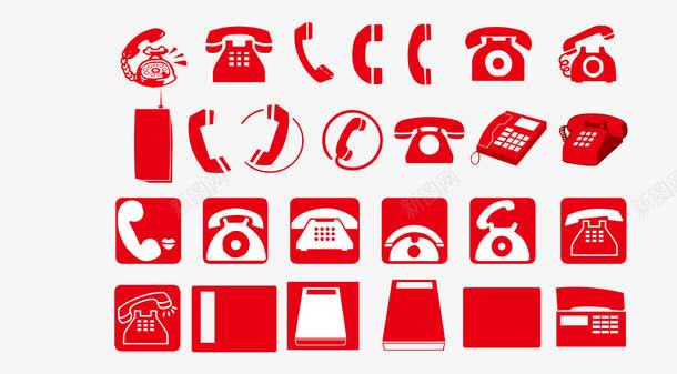 红色电话图标png_新图网 https://ixintu.com 图标 座机 手机 电话 红色