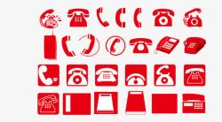 红色座机红色电话图标高清图片