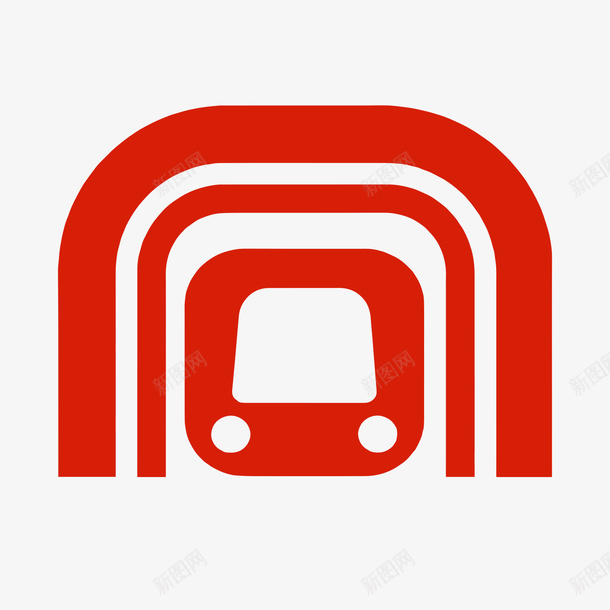 红色合肥地铁logo元素图标png_新图网 https://ixintu.com logo 交通 创意 合肥 扁平化 标志 红色 轨道