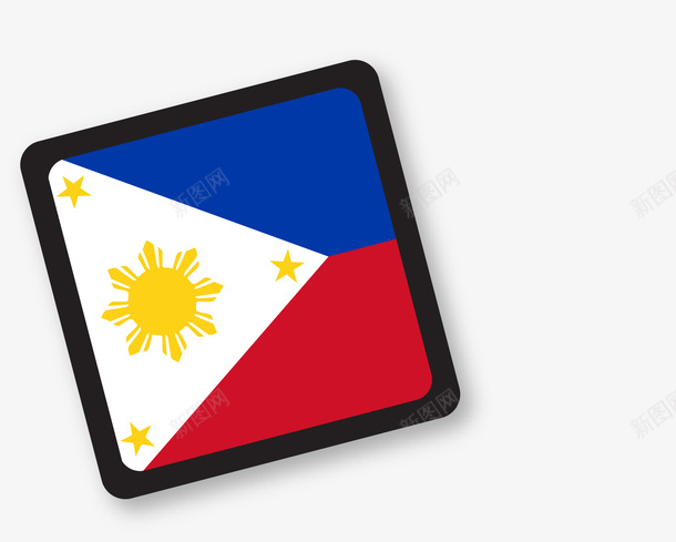 菲律宾国旗贴纸png免抠素材_新图网 https://ixintu.com 卡通 正方形 环球旅行 矢量图案 菲律宾国旗 菲律宾地标 贴纸