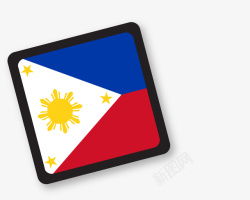 菲律宾国旗贴纸素材